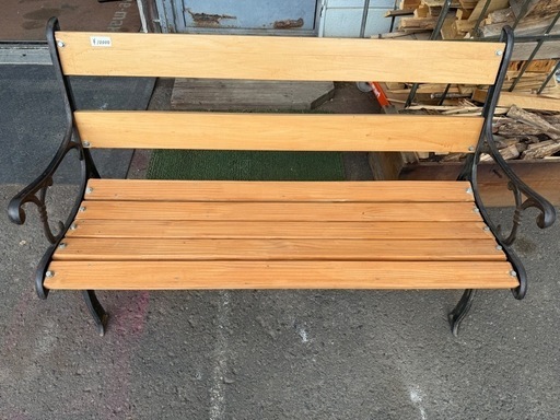 ベンチ　2人掛け