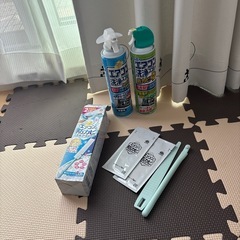 エアコンお掃除セット