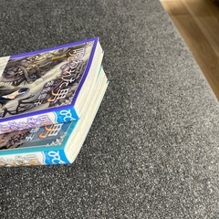 呪われた男 1〜2 （完結）の画像