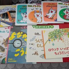 お取引中✨️絵本セット