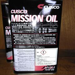 CUSCO（クスコ）ミッションオイル API/GL4 SAE/75W-85 1L缶 複数本ありの画像