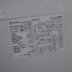 洗濯機の画像