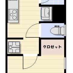 【入居費用37,500円～】✨審査No.1✨ペット飼育可能…