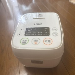 炊飯器