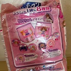 リカちゃん　トレパンマン　Lサイズの画像