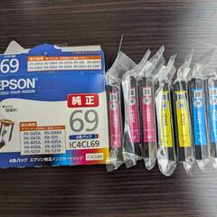 EPSON インク　IC4CL69　純正　3色8本　新品　