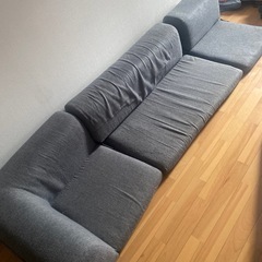 【無料】ニトリ セパレート ローソファ