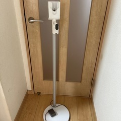 ダイソン掃除機スタンド充電器