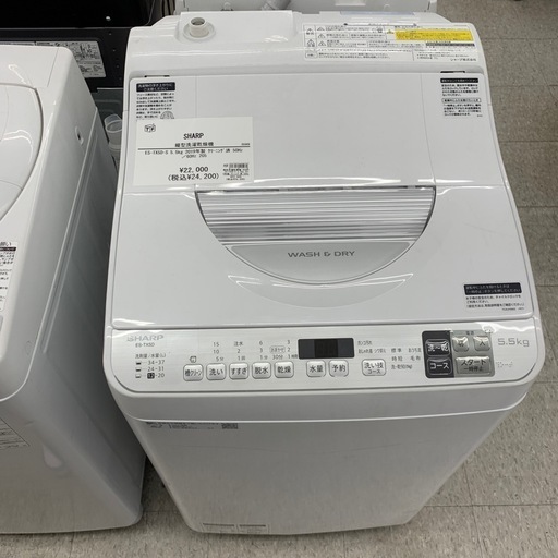 2017年製 Hisense ハイセンス 282L冷蔵庫 HR-G2801BR ダークブラウン