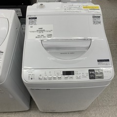SHARP 縦型洗濯乾燥機　ES-TX5D-S
