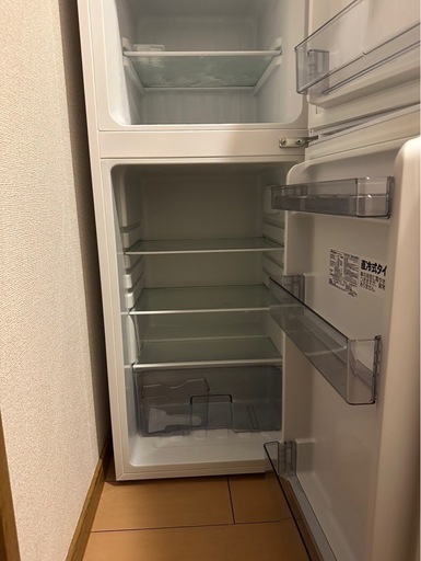 冷蔵庫 139 L Abitelax AR-131