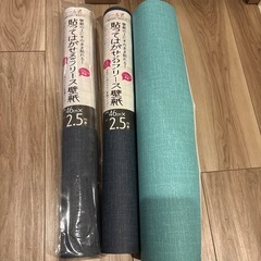 貼ってはがせるフリース壁紙