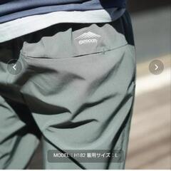 Sサイズ！女性にも‼️新品未使用【OUTDOOR PRODUCTS/アウトドアプロダクツ】ショートパンツ  速乾冷感 の画像