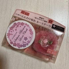 受付終了■ルースチーク ひと塗りでふんわり桜色