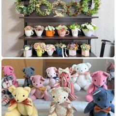 テディベア100円　フラワーアレンジメント200円