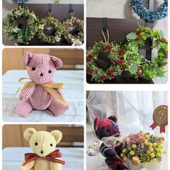 テディベア100円　フラワーアレンジメント200円の画像