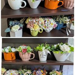 テディベア100円　フラワーアレンジメント200円の画像