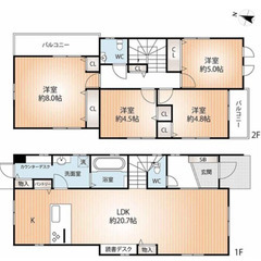 弊社売主　直売物件　仲介手数料不要　神戸市須磨区南町　新築一戸建分譲住宅 - 神戸市