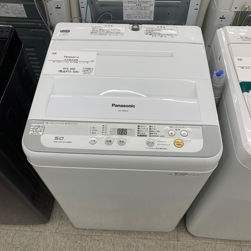 Panasonic 全自動洗濯機　NA-F50B10