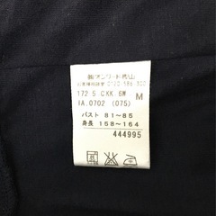 フィールドドリーム　ネイビー　Mの画像
