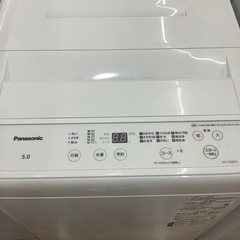 【安心の6ヶ月動作保証付き♪】Panasonic全自動洗濯機のご紹介です！！の画像