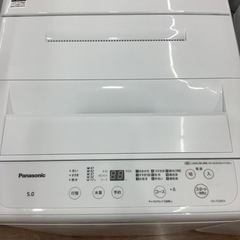 【安心の6ヶ月動作保証付き♪】Panasonic全自動洗濯機のご...