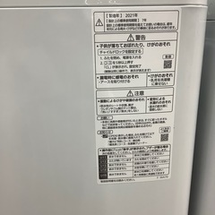 【安心の6ヶ月動作保証付き♪】Panasonic全自動洗濯機のご紹介です！！の画像