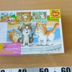 0606-436 くもん パズル