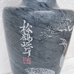 花瓶　インテリアの画像
