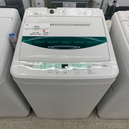 YAMADA 全自動洗濯機　YWM-T45G1