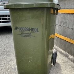 ① ゴミ箱