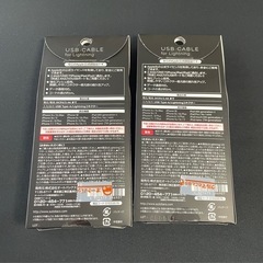 公式ライセンス取得　Lightningケーブル　1m×2の画像
