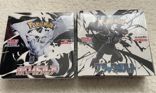 【12BOXまとめ売】　ブラックボルト　ホワイトフレア　シュリンク付き　BOX 楽天市場】ポケモンカードゲーム ブラックボルト ホワイトフレア