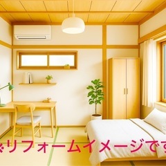 🉐🉐石岡市行里川2dk戸建て🉐水道料金無料 - 賃貸（マンション/一戸建て）