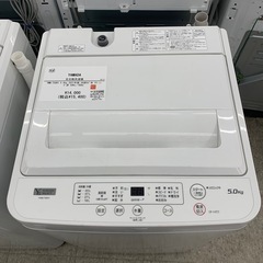 YAMADA 全自動洗濯機　YWM-T50H1