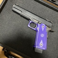 air gun