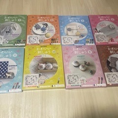 ハンドメイド　手芸　かわいい刺しゅう　デアゴスティーニ4〜21 春18冊セットの画像