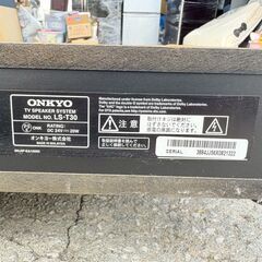 【❗️✨オーディオマニア向け✨❗️】ONKYO🌟 LS-T30🌟 スピーカーシステム🌟動作未確認❗️の画像