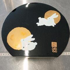 0606-283 漆器