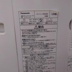 加湿器の画像