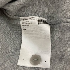 ユニクロ　カーディガンの画像