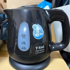 ティファール　電気ケトル 