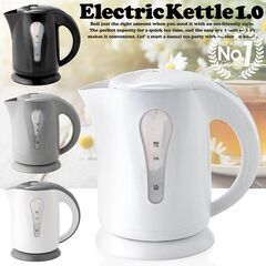 ★1L★ 電気ケトル 安全機能 最短沸騰3分 取説 コード収納 ...
