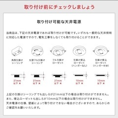 ペンダントライト 星 1灯 ラスターS Belled 北欧 おしゃれ照明 星型 の画像