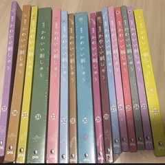 ハンドメイド　手芸　かわいい刺しゅう　デアゴスティーニ　22〜3...