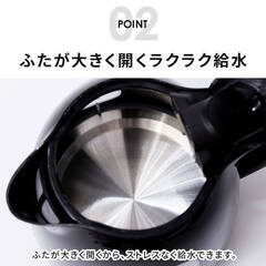 ★0.3L～1L★ 軽量 電気ケトル シンプル 安全装置 黒 他カラー有の画像