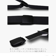 400円　半額以下　新品 2本セット ナイロンベルト 軽量の画像
