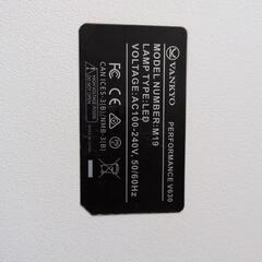 【お話中】プロジェクター　VANKYO V630の画像