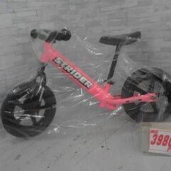 ストライダー　ピンク　　A13469