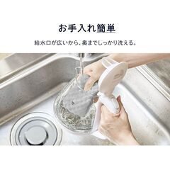 ★1.2L★ 電気ケトル LEDライト 強化ガラス おしゃれ 白 他カラー有の画像